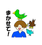 突っ込まれやすいスタンプ（個別スタンプ：30）