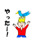 突っ込まれやすいスタンプ（個別スタンプ：32）