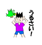 突っ込まれやすいスタンプ（個別スタンプ：37）