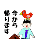 突っ込まれやすいスタンプ（個別スタンプ：38）