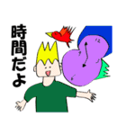 突っ込まれやすいスタンプ（個別スタンプ：39）