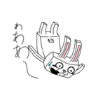 ブロックうさぎ（個別スタンプ：1）