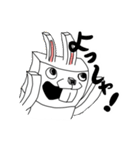 ブロックうさぎ（個別スタンプ：4）