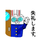 ブロックうさぎ（個別スタンプ：14）