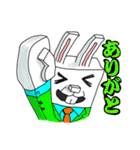 ブロックうさぎ（個別スタンプ：15）