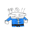 ブロックうさぎ（個別スタンプ：25）