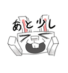 ブロックうさぎ（個別スタンプ：30）