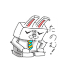 ブロックうさぎ（個別スタンプ：32）