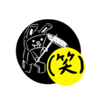 ブロックうさぎ（個別スタンプ：40）