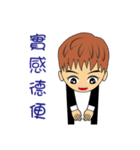 The Law Profession part 1（個別スタンプ：1）