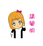 The Law Profession part 1（個別スタンプ：2）