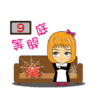 The Law Profession part 1（個別スタンプ：4）