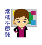 The Law Profession part 1（個別スタンプ：5）