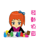The Law Profession part 1（個別スタンプ：6）