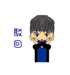 The Law Profession part 1（個別スタンプ：7）