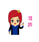 The Law Profession part 1（個別スタンプ：8）