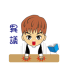 The Law Profession part 1（個別スタンプ：9）