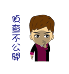 The Law Profession part 1（個別スタンプ：13）