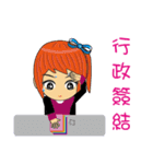 The Law Profession part 1（個別スタンプ：14）