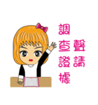 The Law Profession part 1（個別スタンプ：18）
