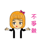 The Law Profession part 1（個別スタンプ：20）