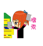 The Law Profession part 1（個別スタンプ：22）
