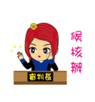 The Law Profession part 1（個別スタンプ：24）