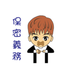 The Law Profession part 1（個別スタンプ：25）