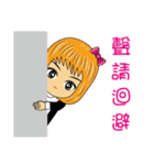 The Law Profession part 1（個別スタンプ：26）