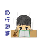 The Law Profession part 1（個別スタンプ：31）