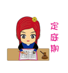 The Law Profession part 1（個別スタンプ：32）