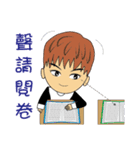 The Law Profession part 1（個別スタンプ：33）