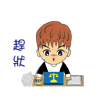 The Law Profession part 1（個別スタンプ：35）