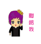 The Law Profession part 1（個別スタンプ：38）