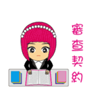 The Law Profession part 1（個別スタンプ：40）