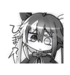 うしみつどき2（個別スタンプ：5）