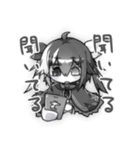 うしみつどき2（個別スタンプ：13）