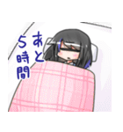うしみつどき2（個別スタンプ：16）