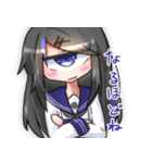 うしみつどき2（個別スタンプ：21）