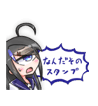 うしみつどき2（個別スタンプ：22）