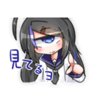 うしみつどき2（個別スタンプ：23）