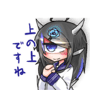 うしみつどき2（個別スタンプ：25）