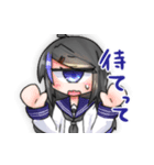 うしみつどき2（個別スタンプ：27）