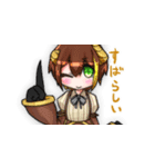 うしみつどき2（個別スタンプ：34）