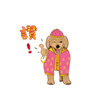 sweet  momo＆obama（個別スタンプ：13）