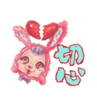 Pink Phang Phang - what what what！！（個別スタンプ：1）