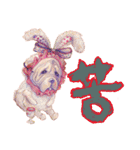 Pink Phang Phang - what what what！！（個別スタンプ：32）