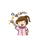 homebody daily（個別スタンプ：1）