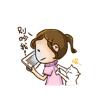 homebody daily（個別スタンプ：5）