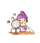 homebody daily（個別スタンプ：11）